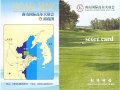 china golf 2015_29